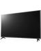 Смарт телевизор LG - 50UR781C0LK, 50'', LED, 4K, черен - 3t