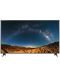 Смарт телевизор LG - 65UR781C0LK, 65'', LED, 4K, черен - 1t