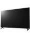 Смарт телевизор LG - 75UR781C0LK, 75'', LED, 4K, черен - 3t