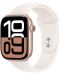 Смарт часовник Аpple - Watch S10 Cell, 42 mm, M/L, Rose Gold Alu Case with Light Blush Sport Band - 2t