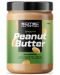 Smooth Peanut Butter, 400 g, Scitec Nutrition - 1t