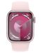 Смарт часовник Apple - Watch S9, Cellular, 41mm, Aluminum, S/M, Light Pink - 2t