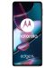 Смартфон Motorola - Edge 30 Pro, 6.7'', 12/256GB, син - 3t