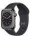 Смарт часовник Apple - Watch S8, Cellular, 45mm, Graphite/Midnight - 2t