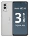 Смартфон Nokia - X30 5G, 6.43'', 8/256GB, White - 1t