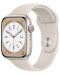 Смарт часовник Apple - Watch S8, 45mm, Starlight - 1t