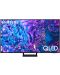 Смарт телевизор Samsung - 75Q70D, 75'', AI 4K QLED, Titan Gray - 1t
