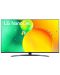 Смарт телевизор LG - 55NANO763QA, 55'', NanoCell, 4K, черен - 1t