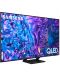 Смарт телевизор Samsung - 55Q70D, 55'', QLED, 4K, Titan Gray - 2t