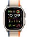 Смарт часовник Apple - Watch Ultra 2 Cell, 49mm, 1.92", M/L, Beige Trail - 1t