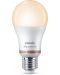 Смарт крушка Philips - Frosted, 8W LED, E27, A60, dimmer - 1t