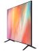 Смарт телевизор Samsung - LH50BEA-H, 50'', SMART Signage 4K TV, Titan Gray - 7t