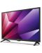 Смарт телевизор Sharp - 32FI2EA, 32'', LED, HD, черен - 4t
