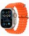 Смарт часовник Apple - Watch Ultra 2 Cell, 49mm, 1.92", Orange Ocean - 2t