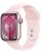 Смарт часовник Apple - Watch S9, Cellular, 41mm, Aluminum, S/M, Light Pink - 1t