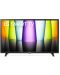 Смарт телевизор LG - 32LQ630B6LA, 32", LED, HD, черен - 1t