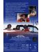 Смоуки и бандита (DVD) - 2t