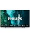 Смарт телевизор Philips - 55PUS7409/12, 55'', LED, 4K, черен - 1t
