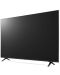 Смарт телевизор LG - 50UR80003LJ, 50'', LED, 4K, черен - 3t