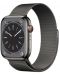 Смарт часовник Apple - Watch S8, Cellular, 45mm, Graphite - 2t