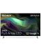 Смарт телевизор Sony - BRAVIA KD-55X85L, 55'', DLED, 4K, черен - 3t