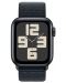 Смарт часовник Apple - Watch SE2 v2 Cellular, 40mm, Midnight Loop - 2t
