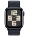 Смарт часовник Apple - Watch SE2 v2, 40mm, Midnight Loop - 1t