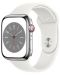 Смарт часовник Apple - Watch S8, Cellular, 45mm, Silver/White - 1t