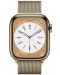 Смарт часовник Apple - Watch S8, Cellular, 41mm, Gold/Milanese Loop - 2t