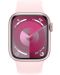 Смарт часовник Apple - Watch S9, 41mm, 1.69'', M/L, Light Pink Sport - 1t