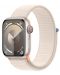 Смарт часовник Apple - Watch S9, Cellular, 41mm, Starlight Sport Loop - 1t