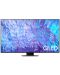 Смарт телевизор Samsung - QE98Q80C, 98'', QLED, 4K, черен - 1t