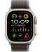 Смарт часовник Apple - Watch Ultra 2 Cell, 49mm, 1.92", M/L, Brown Trail - 1t