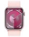 Смарт часовник Apple - Watch S9, 45mm, 1.9'', Light Pink Sport Loop - 1t
