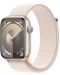 Смарт часовник Apple - Watch S9, 45mm, 1.9'', Starlight Sport Loop - 2t