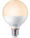 Смарт крушка Philips - Frosted, 11W LED, E27, G95, dimmer - 1t