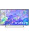 Смарт телевизор Samsung - 50CU8572, 50'', 4K, LED, тъмносив - 1t
