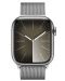 Смарт часовник Apple - Watch S9, Cellular, 45mm, Silver Milanese Loop - 2t