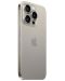 Смартфон Apple - iPhone 15 Pro, 6.1'', 1TB, Natural Titanium - 3t