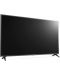 Смарт телевизор LG - 43UR781C0LK, 43'', LED, 4K, черен - 5t