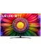 Смарт телевизор LG - 65UR81003LJ, 65'', DLED, 4K, черен - 1t
