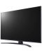 Смарт телевизор LG - 43UR81003LJ, 43'', LED, 4K, черен - 3t