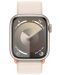 Смарт часовник Apple - Watch S9, 41mm, 1.69'', Starlight Sport Loop - 1t