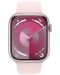 Смарт часовник Apple - Watch S9, 45mm, 1.9'', S/M, Light Pink Sport Band - 1t