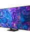 Смарт телевизор Samsung - 75Q70D, 75'', AI 4K QLED, Titan Gray - 2t