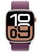 Смарт часовник Аpple - Watch S10 Cell, 42 mm, Rose Gold Alu Case with Plum Sport Loop - 1t