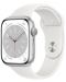 Смарт часовник Apple - Watch S8, Cellular, 45mm, Silver/White - 2t