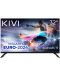 Смарт телевизор KIVI - 32H735QB, 32'', DLED, HD, черен - 1t