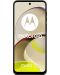 Смартфон Motorola - Moto G14, 6.5'', 4GB/128GB, Butter Cream - 2t