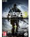 Sniper: Ghost Warrior 3 - Season Pass Edition (PC) - 1t